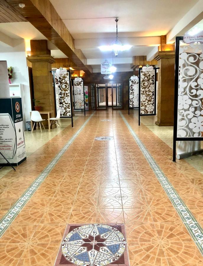 Hermitage Hotel Korat-Sha Nakhonratchasima Exteriör bild